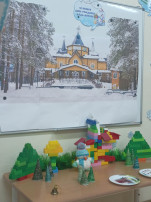 Обмен опытом Обмен опытом.